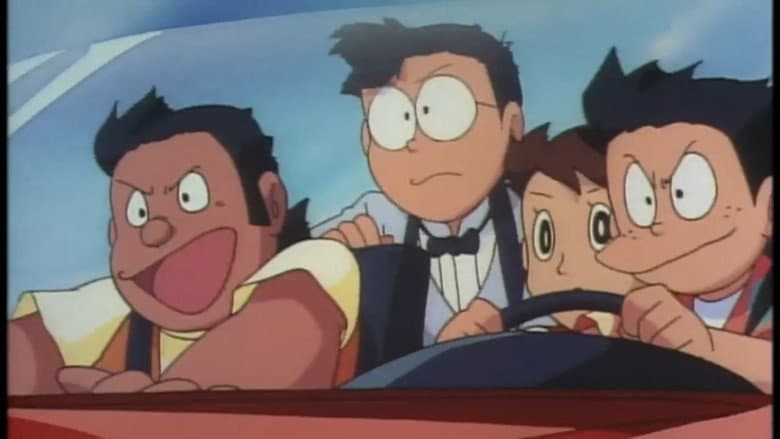Backdrop from Nobita's the Night Before a Wedding