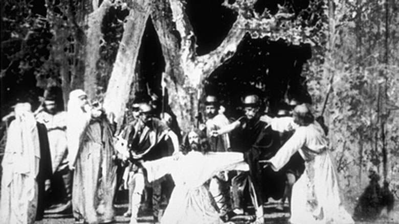 Кадр із фільму «VII: The Arrest of Jesus Christ»
