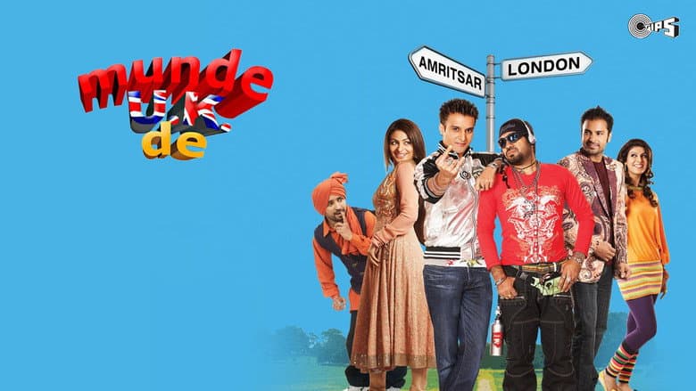 Backdrop from Munde U.K. De