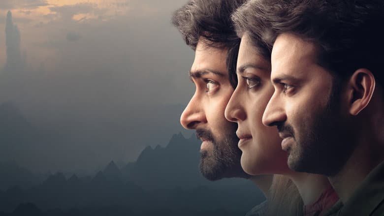 Backdrop from Jagamemaya