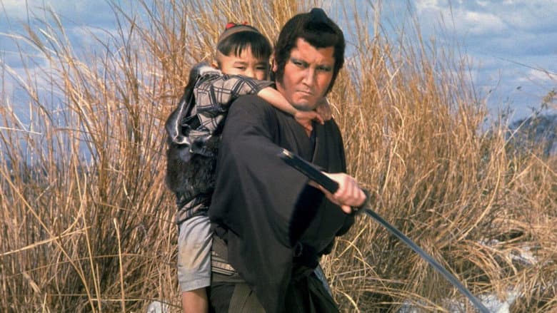 Backdrop from Lone Wolf and Cub