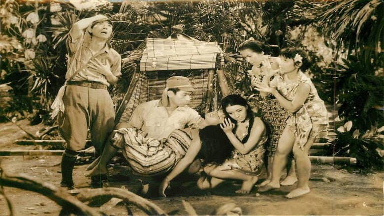 Backdrop from The Paradise Island Story