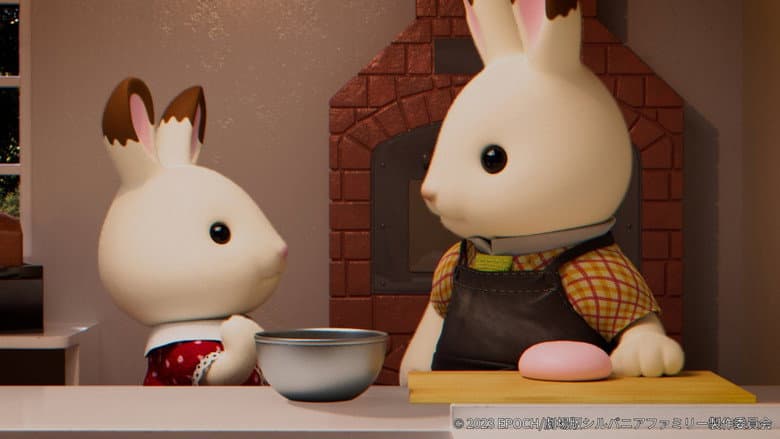 Кадр із фільму «Sylvanian Families: The Movie»