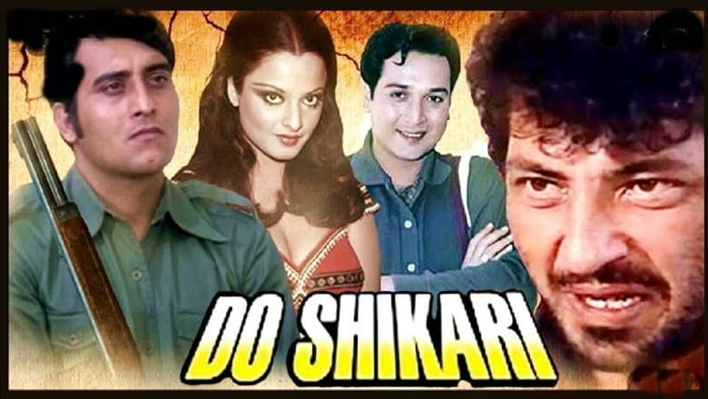 Backdrop from Do Shikaari