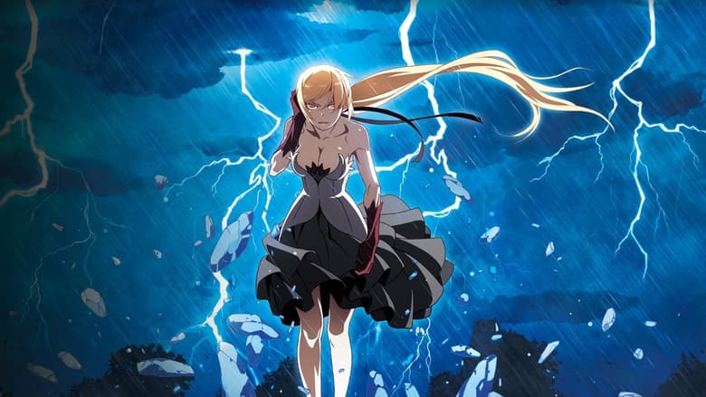 Backdrop from Kizumonogatari Part 2: Nekketsu