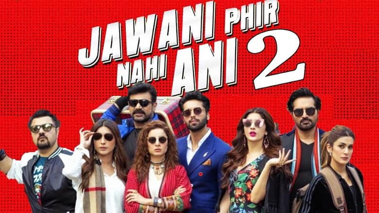 Backdrop from Jawani Phir Nahi Ani 2