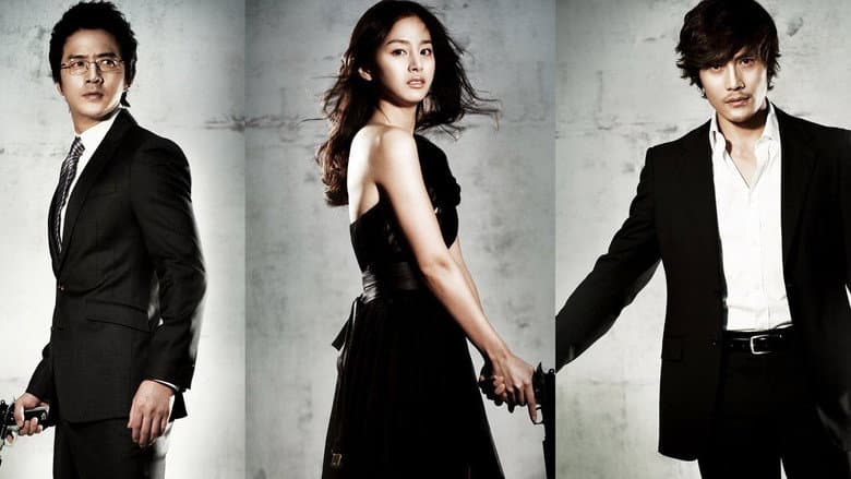 Backdrop from Iris: The Movie