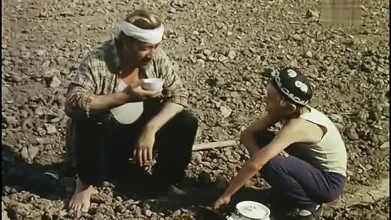 Backdrop from Abdulladzhan, or Dedicated to Steven Spielberg