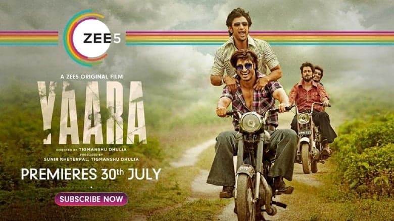 Backdrop from Yaara