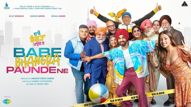 Backdrop from Babe Bhangra Paunde Ne