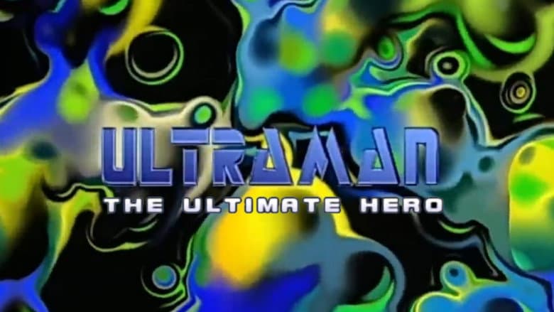 Backdrop from Ultraman: The Ultimate Hero