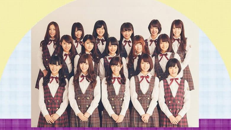 Backdrop from Nogizakatte, Doko?