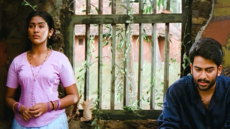Backdrop from Nandanam