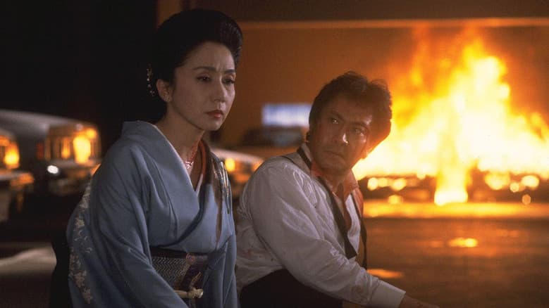 Backdrop from Yakuza Ladies Revisited 2
