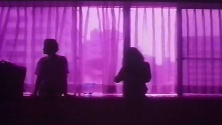 Backdrop from NEKO-MIMI