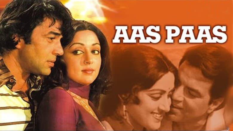 Backdrop from Aas Paas