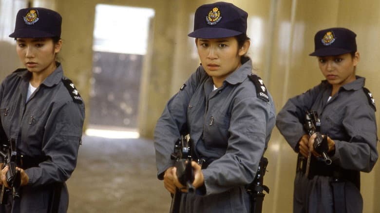 Backdrop from The Inspector Wears Skirts II