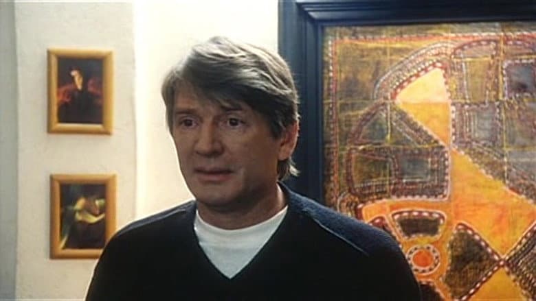 Backdrop from Yellow Dwarf
