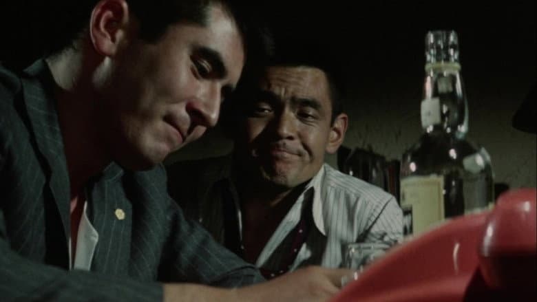 Backdrop from A Modern Yakuza: Three Decoy Blood Brothers