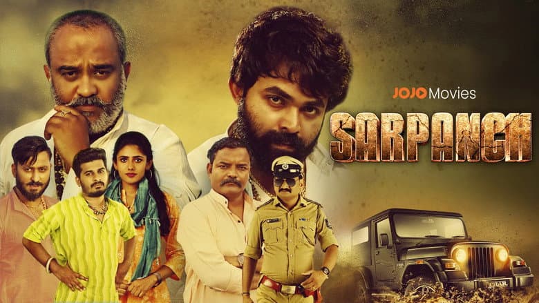 Backdrop from Sarpanch