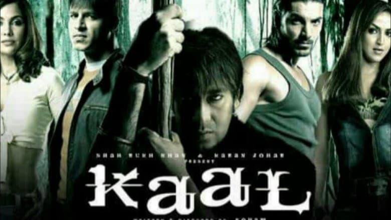 Backdrop from Kaal