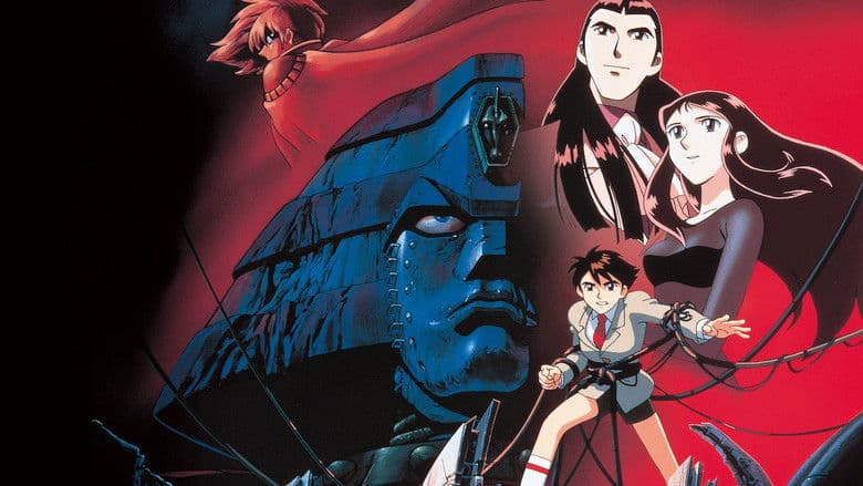 Кадр із фільму «Giant Robo: The Day the Earth Stood Still»