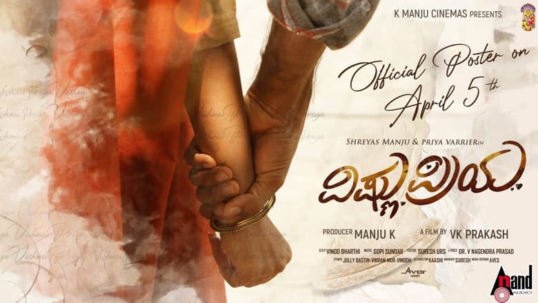 Backdrop from Vishnu Priya