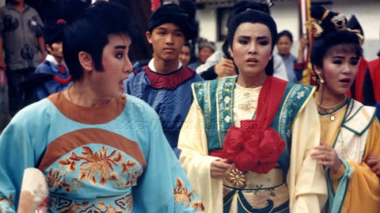 Backdrop from 楊麗花歌仔戲之伴鬼闖江湖