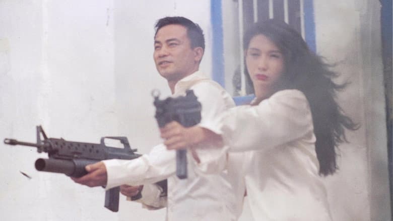 Backdrop from Legendary Couple