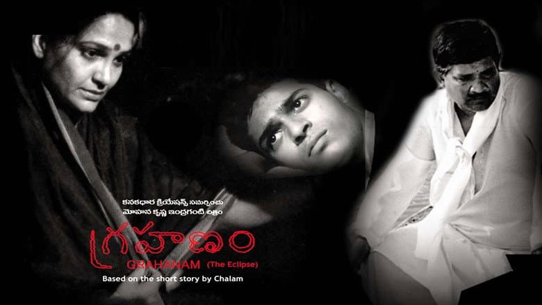 Backdrop from Grahanam