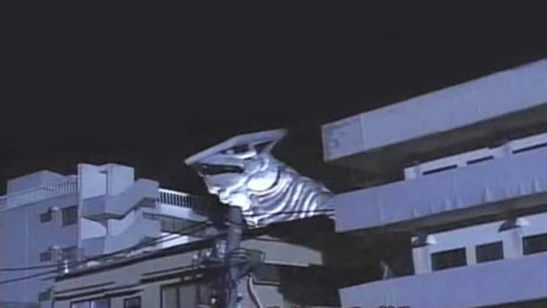 Backdrop from Gamera 4: Truth