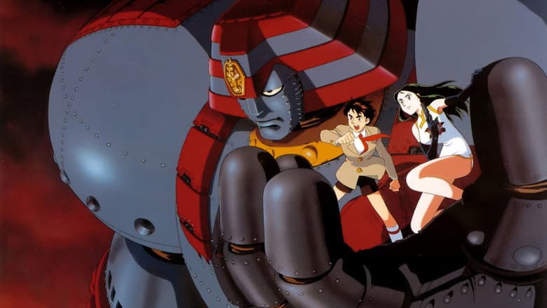 Backdrop from Giant Robo: The Day the Earth Stood Still