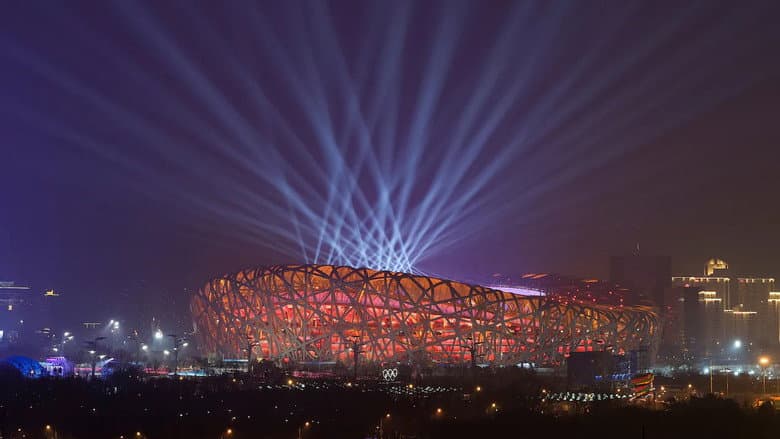Backdrop from Beijing 2022 Olympics Closing Ceremony