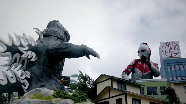 Кадр із фільму «Ultraman Sorta vs. Godzilla Starring Matt Frank: The Movie»