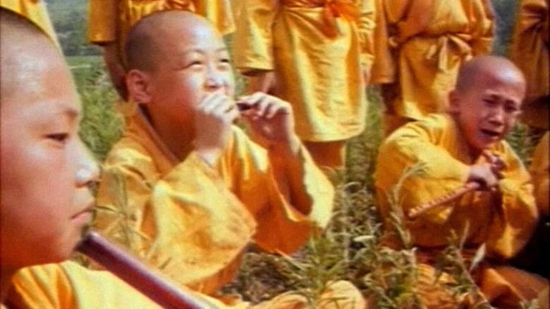 Backdrop from 18 Shaolin Golden Boys