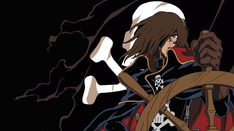 Backdrop from Space Pirate Captain Herlock: Outside Legend - The Endless Odyssey