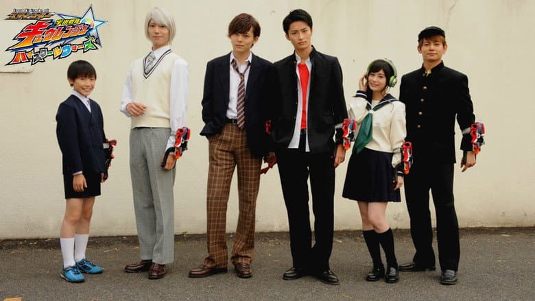 Backdrop from Uchuu Sentai Kyuranger: High School Wars