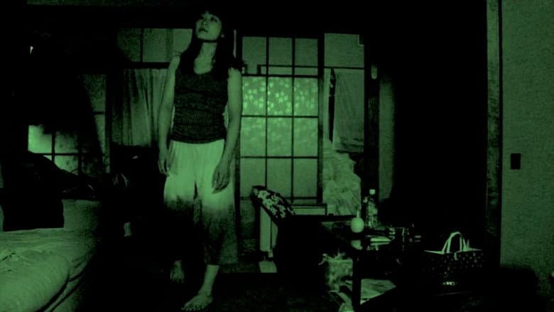 Backdrop from Paranormal Effect