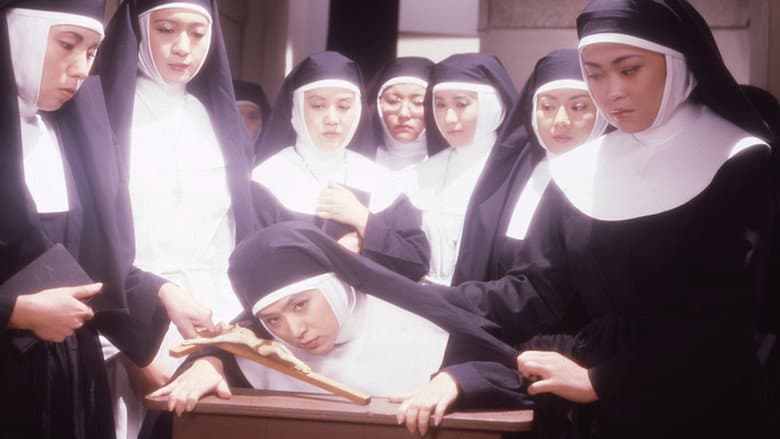 Backdrop from Sins of Sister Lucia
