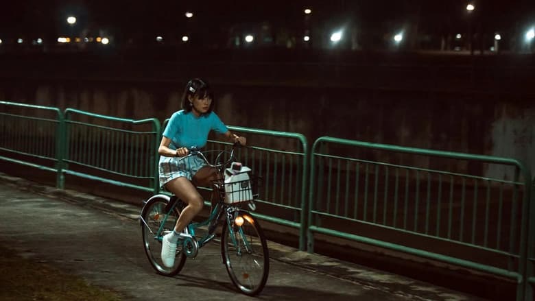 Backdrop from Late Night Ride