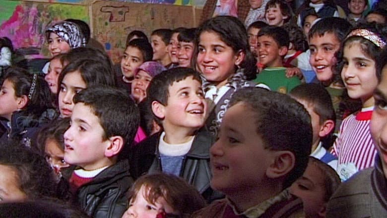 Backdrop from Children of Shatila