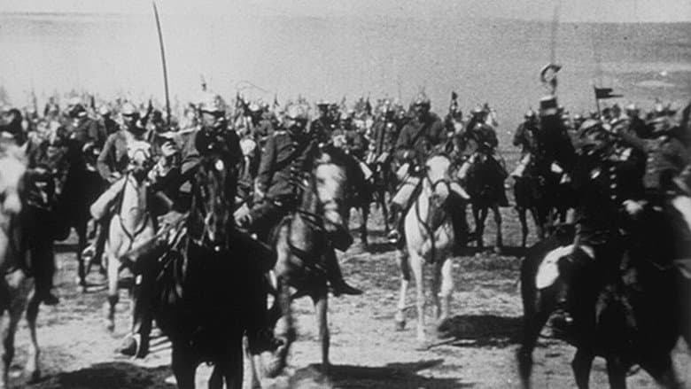 Backdrop from The Queen's Lancers: Charge [Spain]