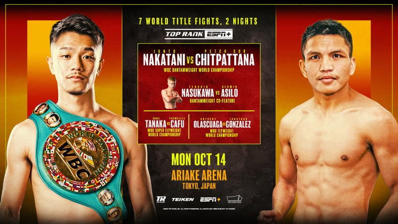 Backdrop from Junto Nakatani vs. Petch Sor Chitpattana