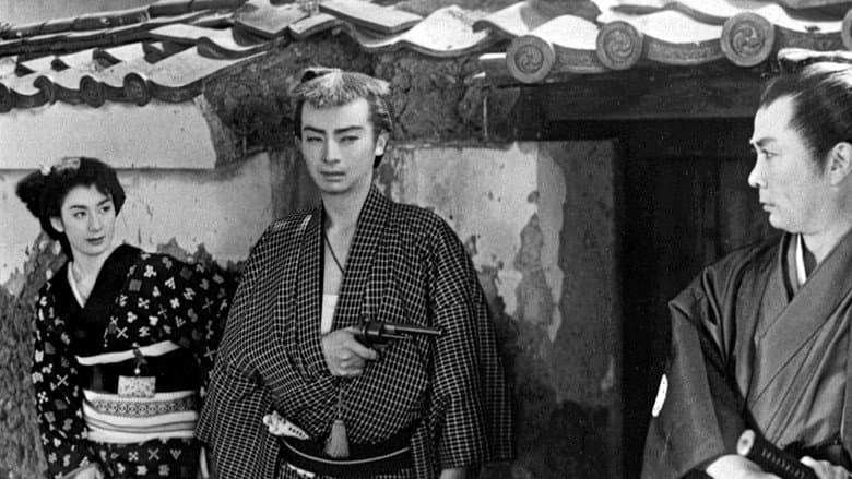 Backdrop from The Revenge of Yukinojo, Part 3: Sword of Revenge