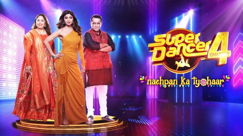 Backdrop from Super Dancer