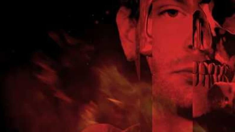 Кадр із фільму «The Cannibal Killer: The Real Story of Jeffrey Dahmer»