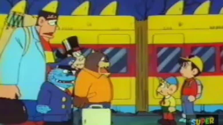 Backdrop from The Monster Kid: Invitation to Monster Land