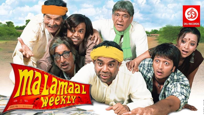 Backdrop from Malamaal Weekly