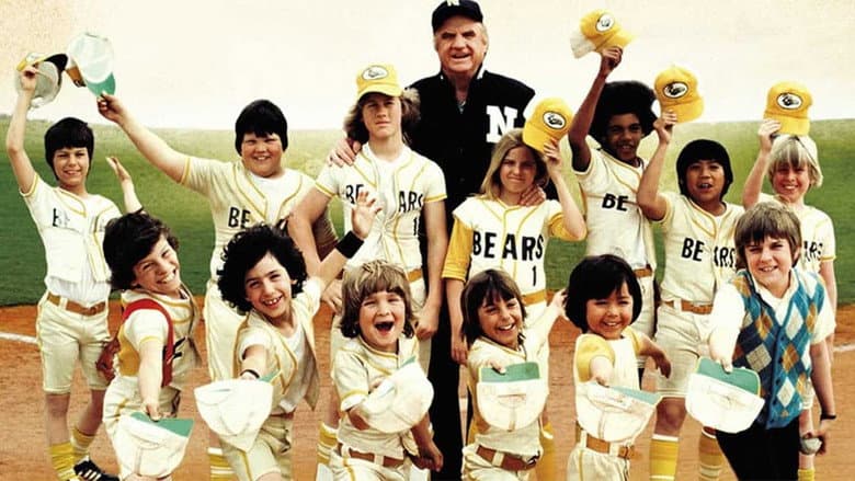 Backdrop from The Bad News Bears
