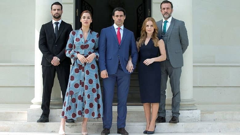Backdrop from Secretos de Estado